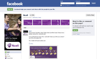 Facebook Page facebook page